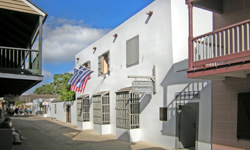 st_photios_bldg2.jpg