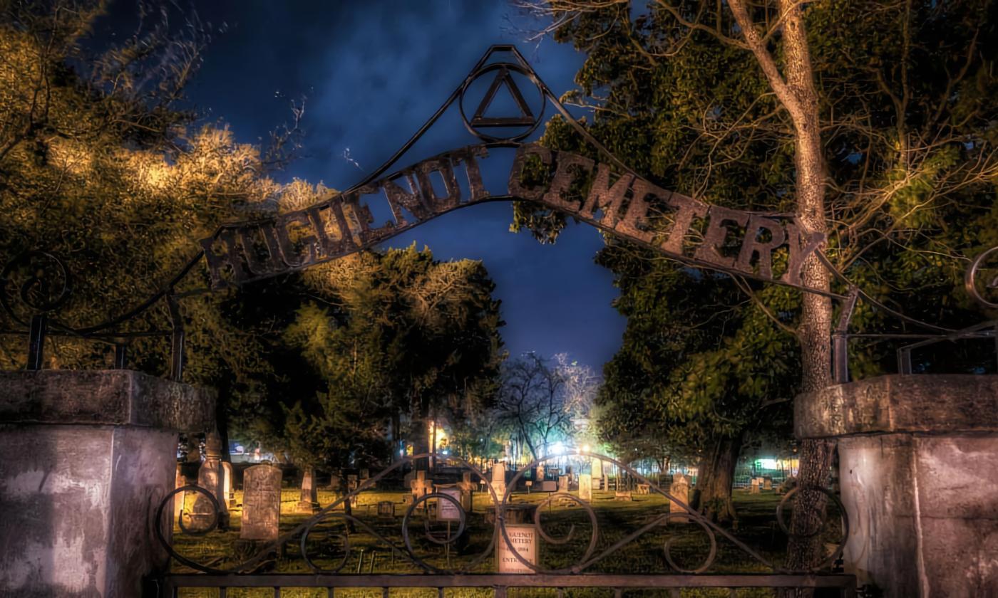 A photos of an old cemetery in St. Augustine, featured by Ghost City Tours