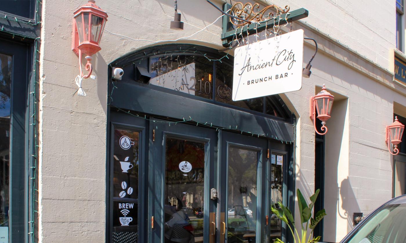 The entrance to Ancient City Brunch Bar in St. Augustine, FL