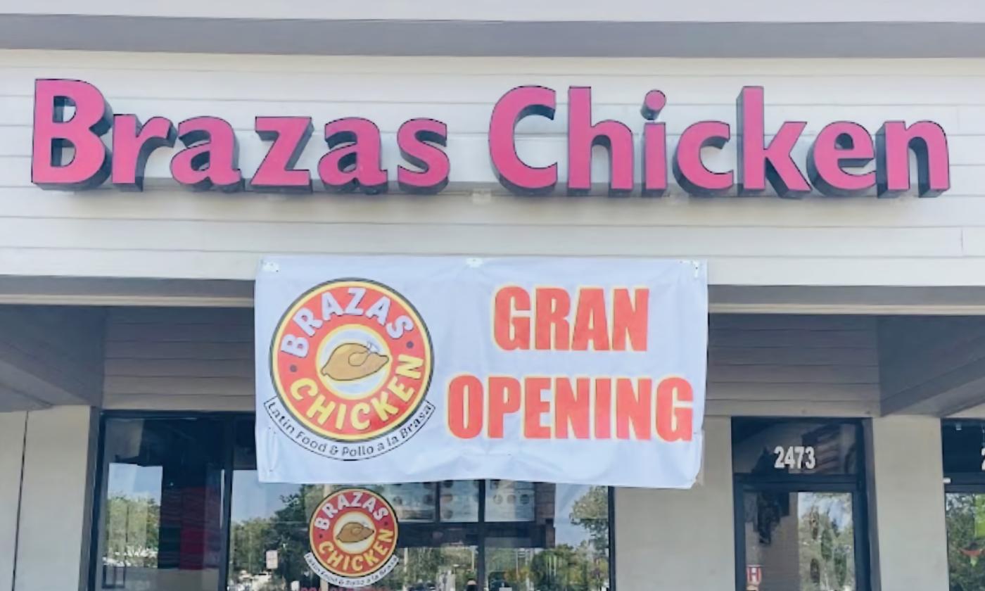 The outside of Brazas Chicken Peruvian Restaurant