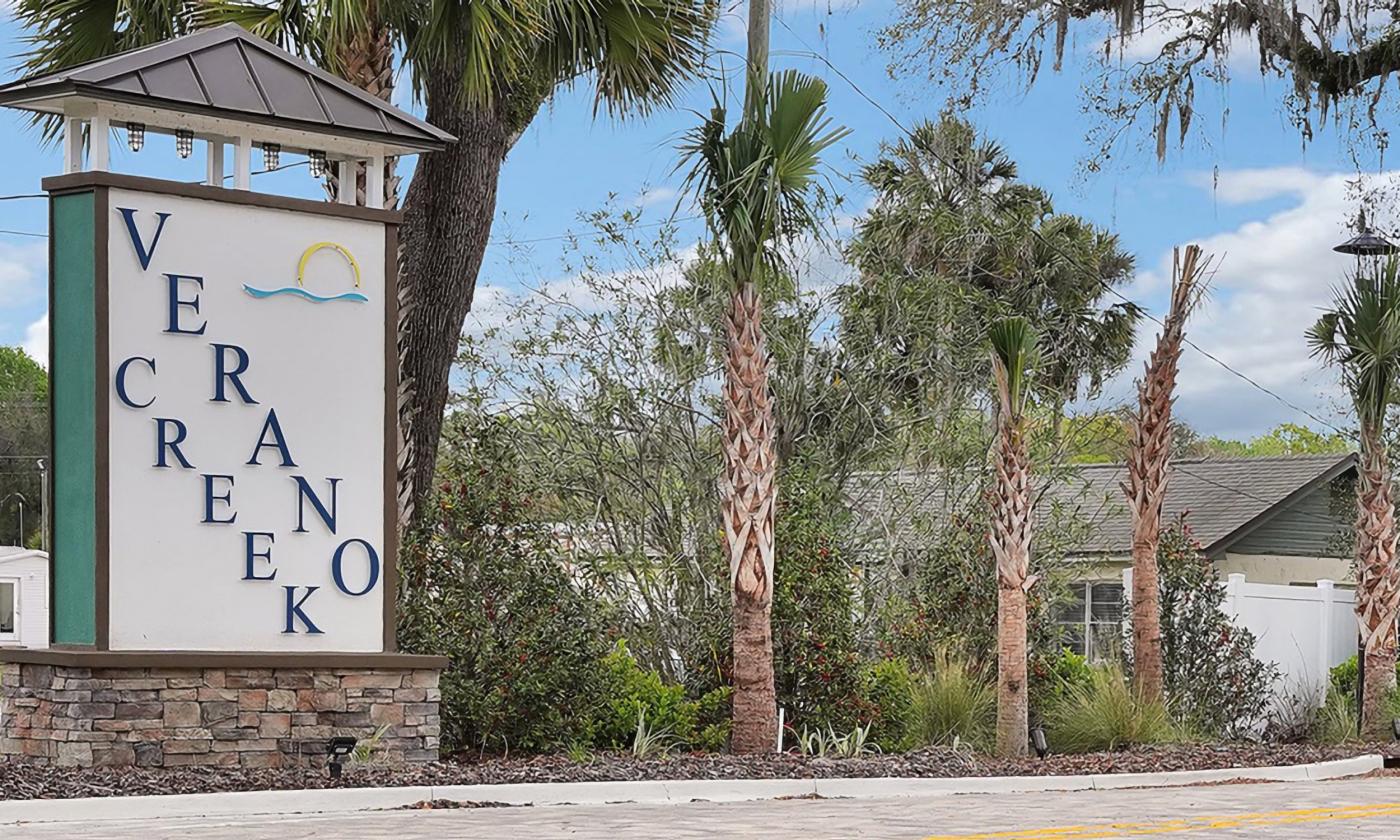 The Verano Creek sign and entryway