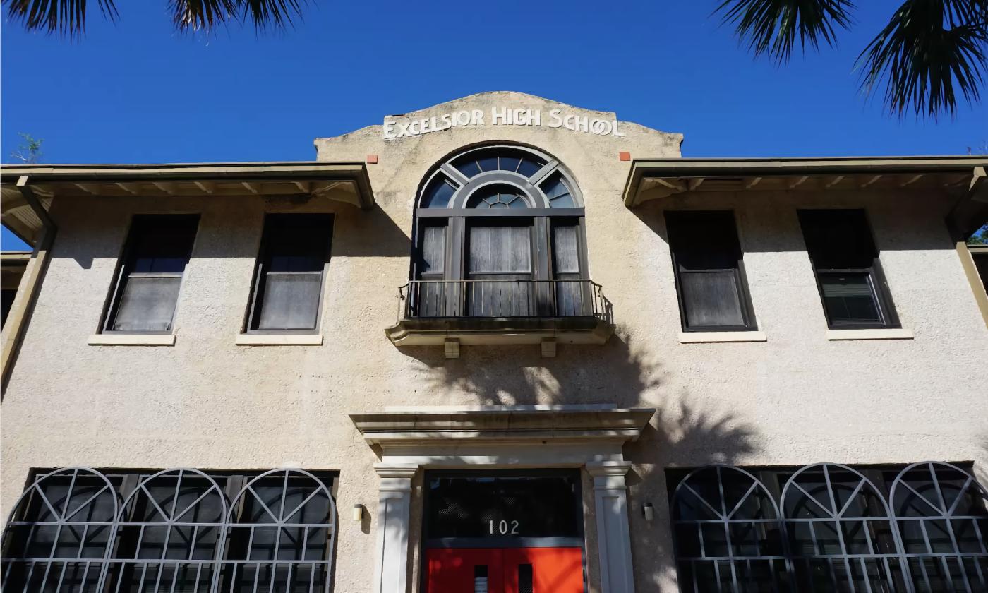 The front of the old Excelsior High School, now the Lincolnville Museum in St. Augustine