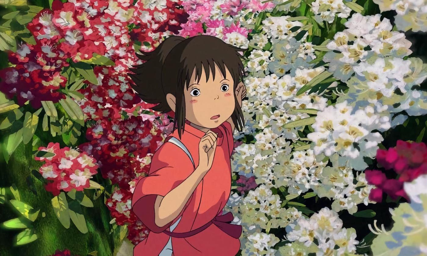 Chihiro from the film, "Spirited Away"