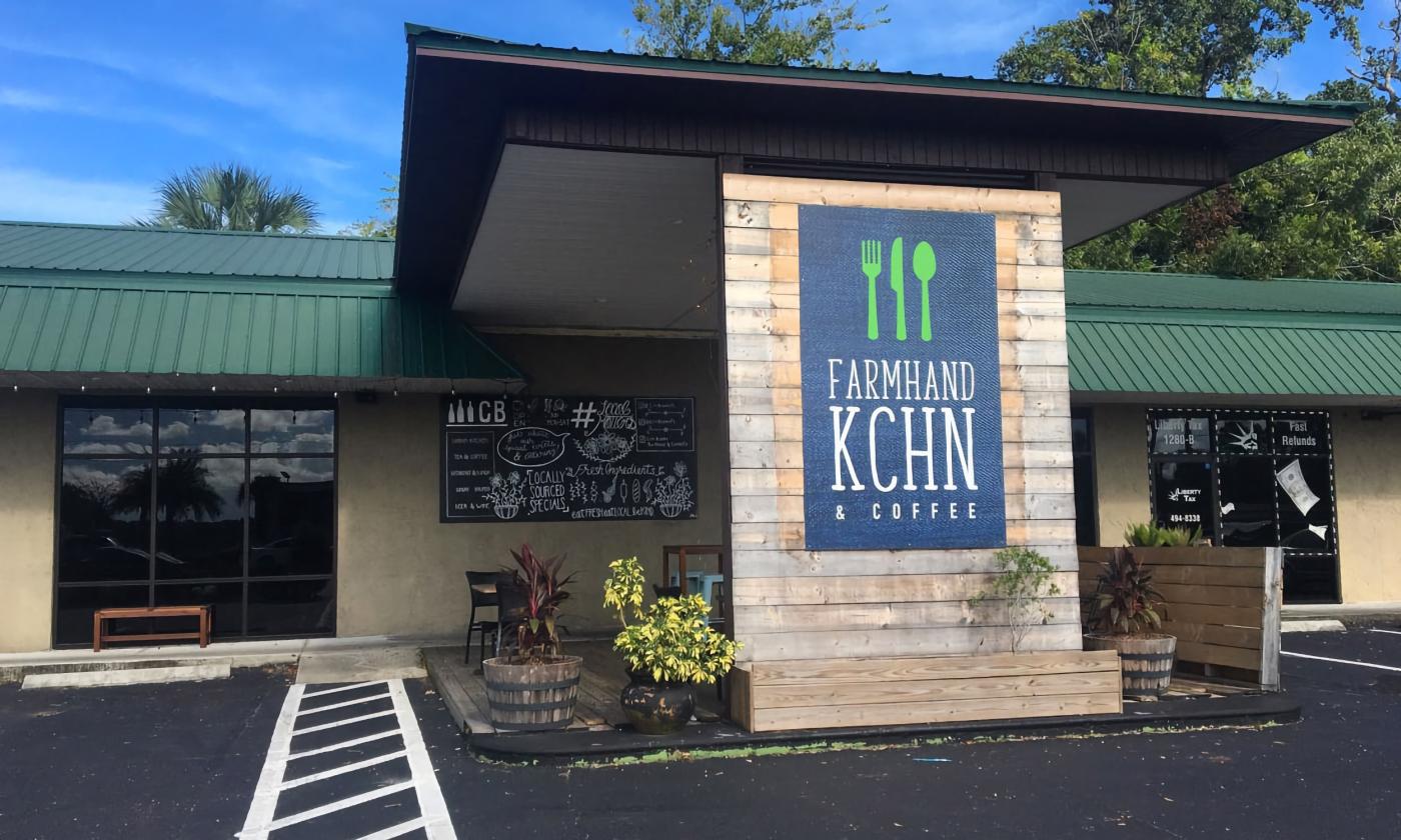 The exterior of Farmhand KCHN