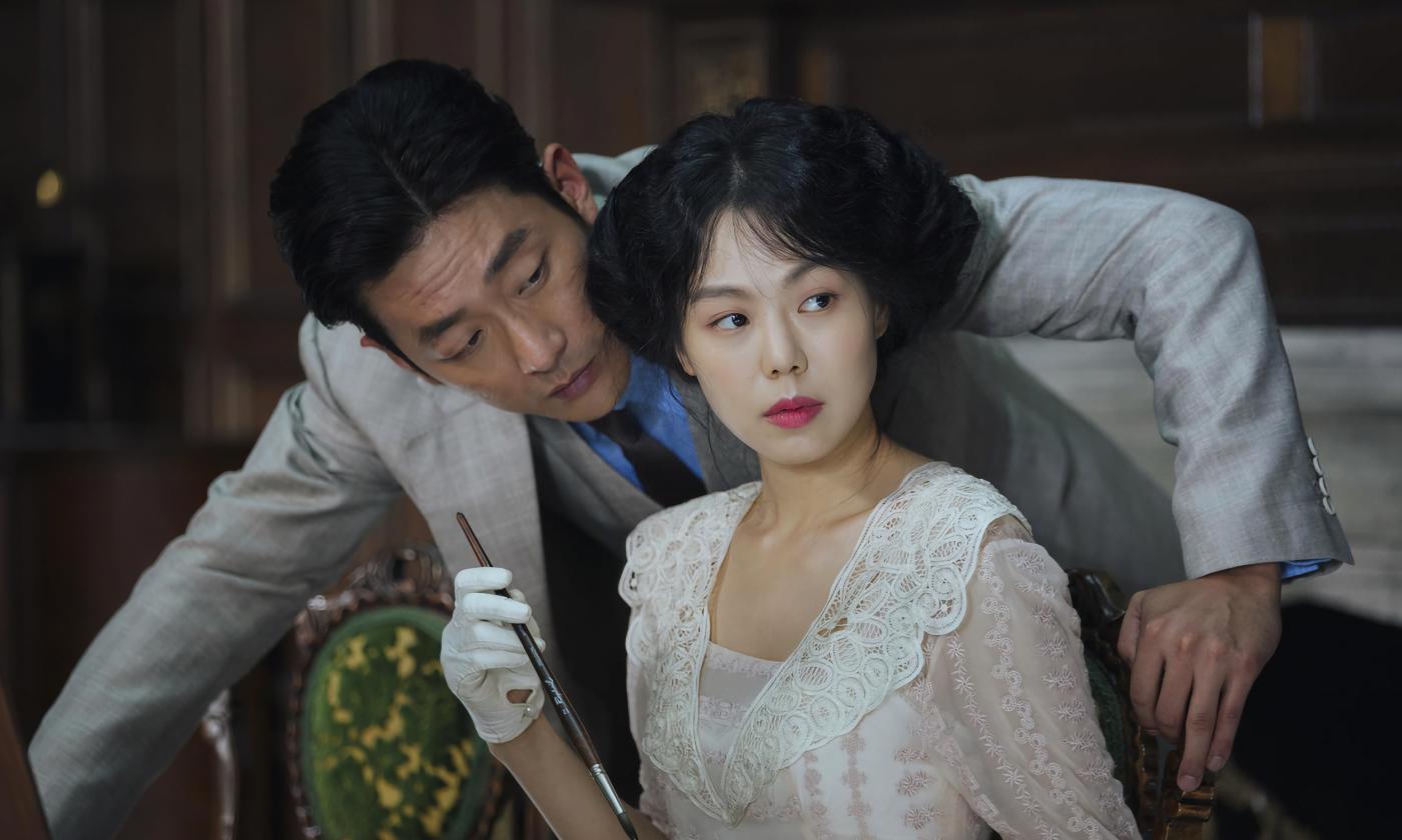 A scene from "The Handmaiden" film