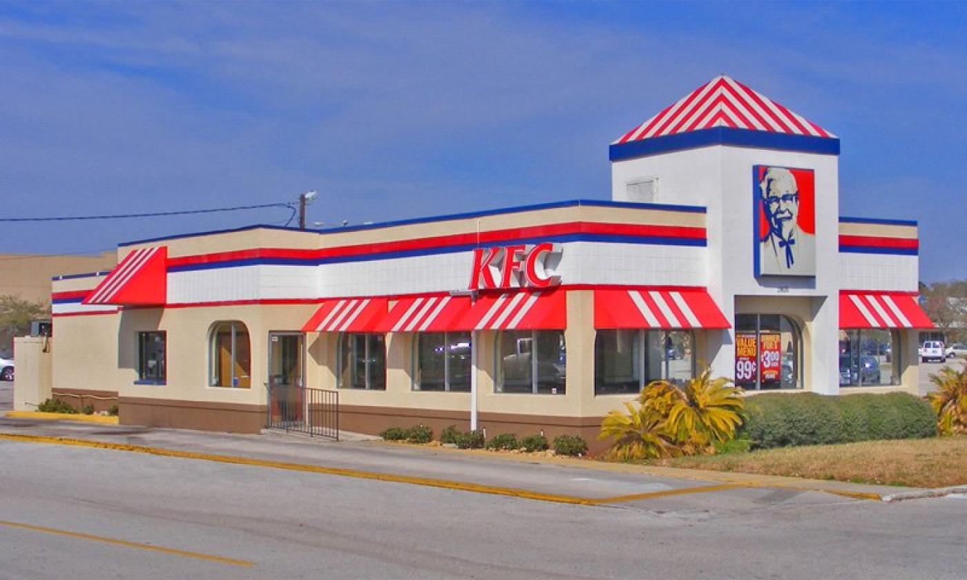 Outside KFC in historic Saint Augustine.