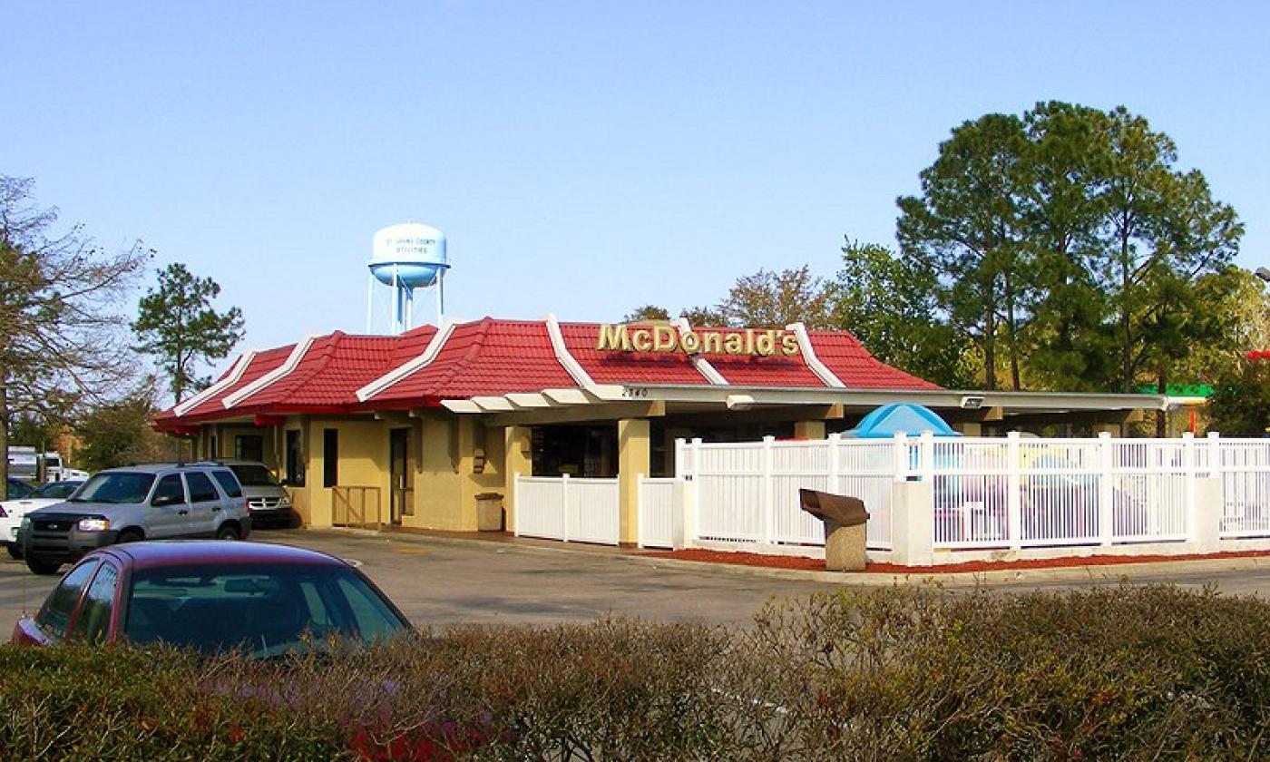 McDonald's building off I-95