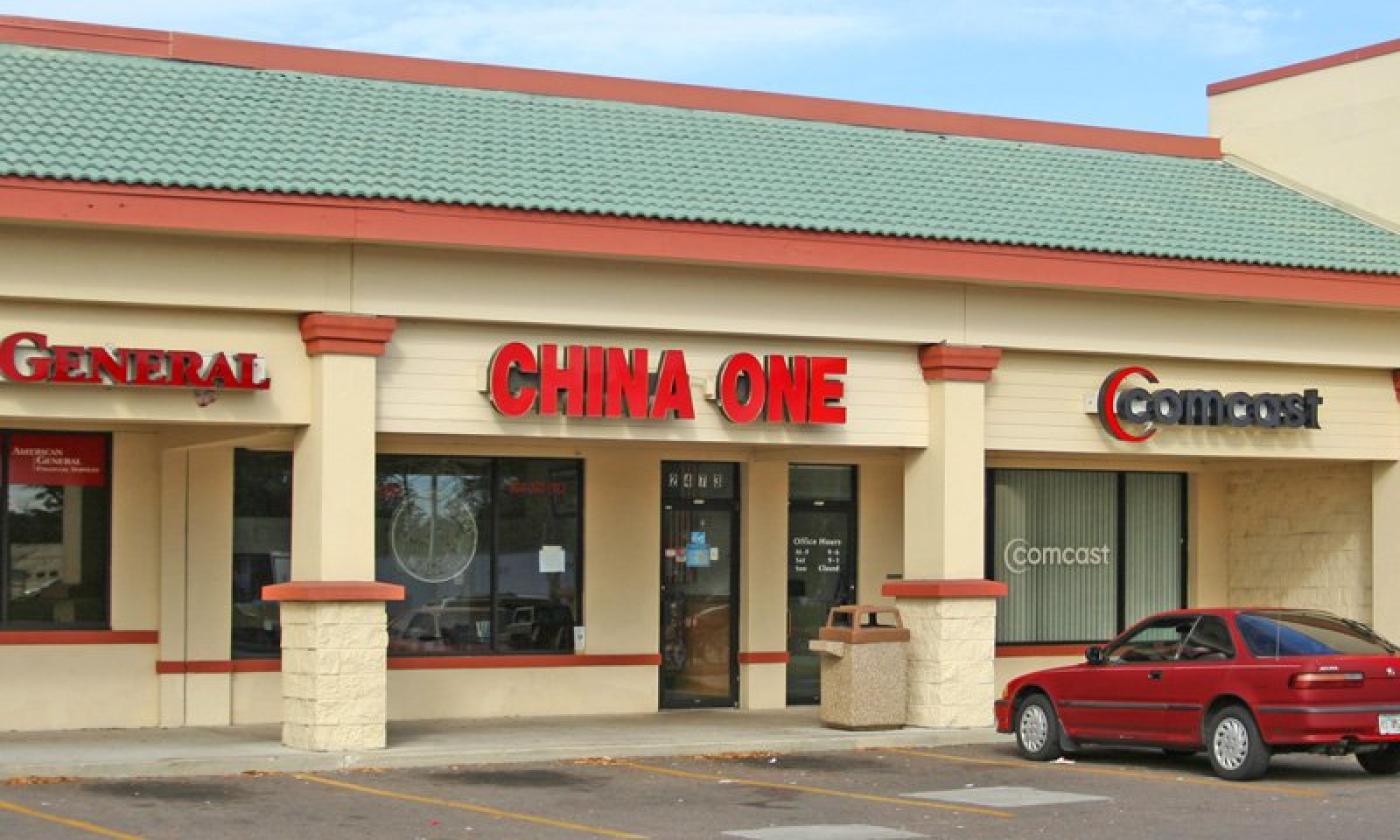 China One — PERMANENTLY CLOSED