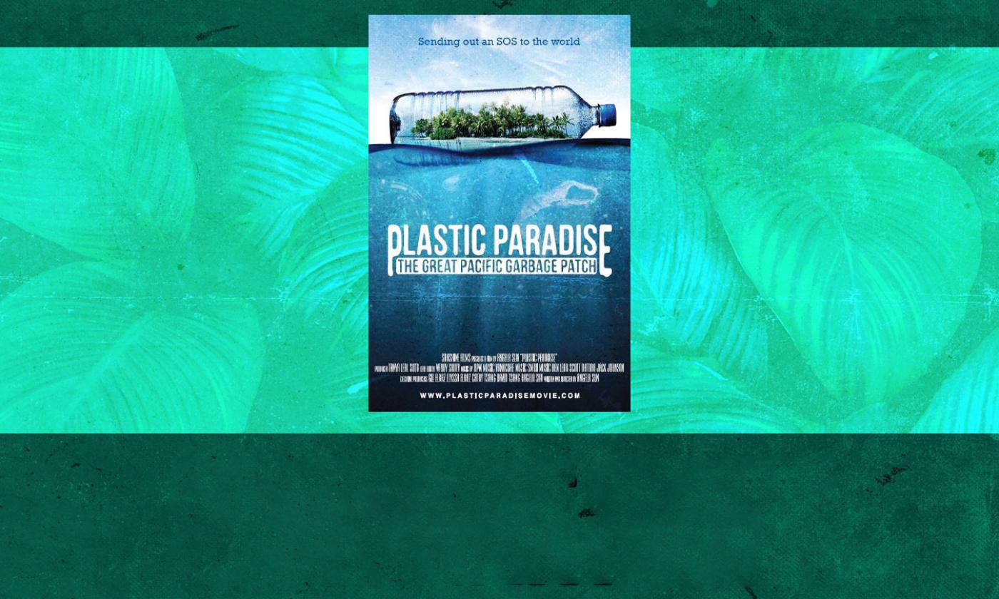 This free environmental film series, St. Augustine EcoCinema, will be presented at the Front Porch at the St. Augustine Amphitheatre.