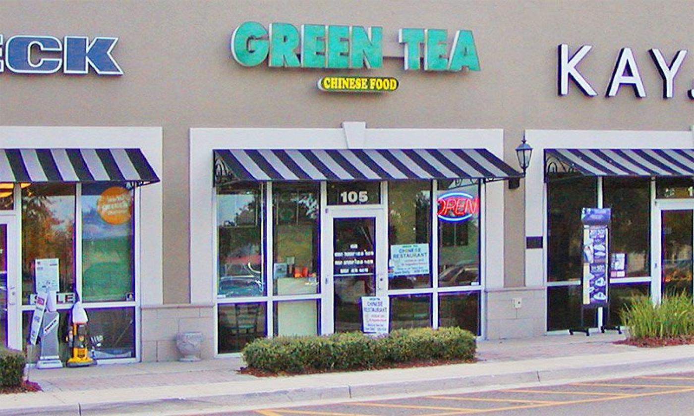 Green Tea Chinese Restaurant in Cobblestone Village in St. Augustine
