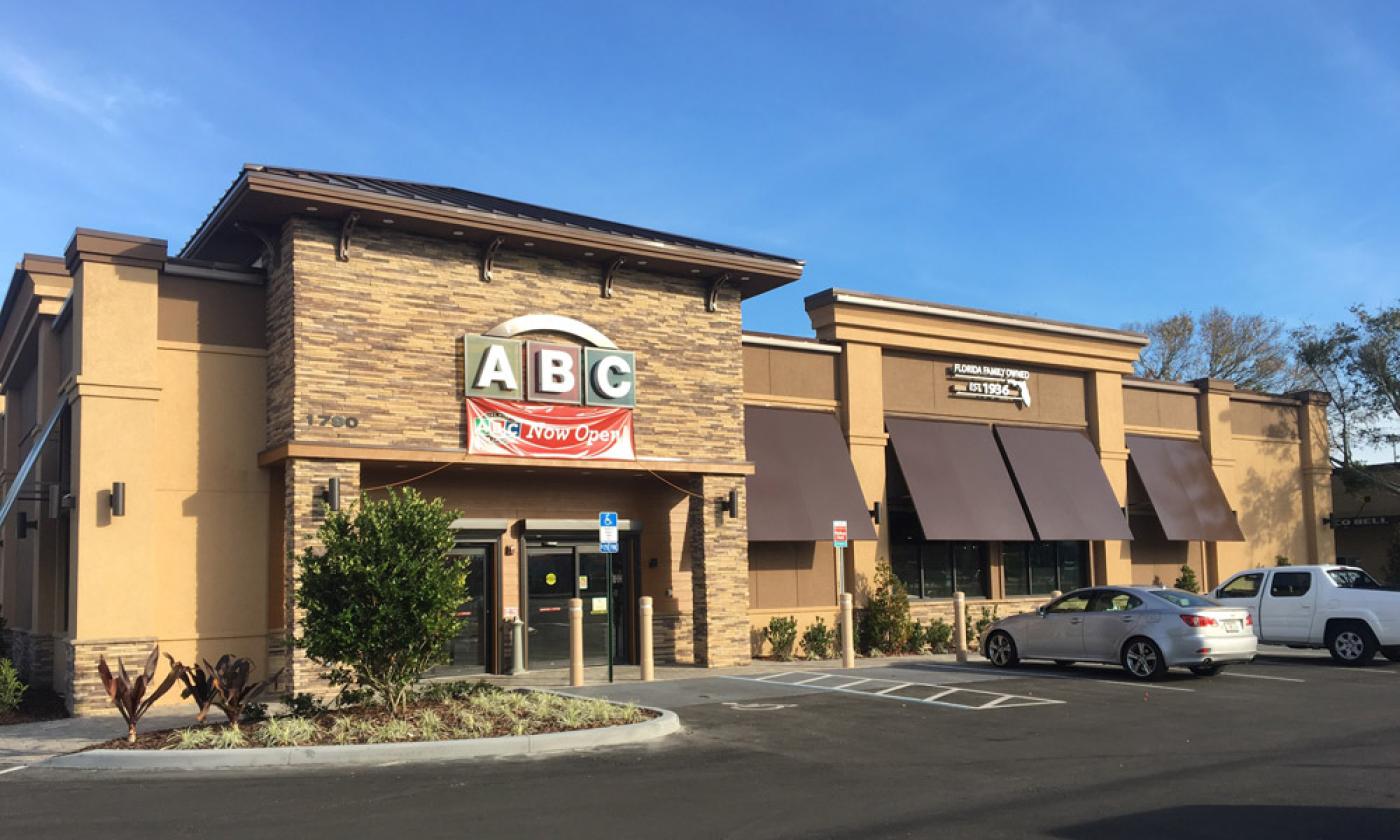 The exterior of the ABC Fine Wine & Spirits building