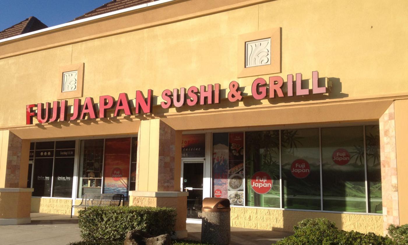 Fuji Japan is located at 1061 A1A Beach Blvd, in the Anastasia Plaza.