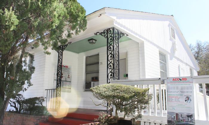 Front porch of the ACCORD Museum at 79 Bridge Street. 