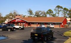Sonny's Bar-B-Q: South — PERMANENTLY CLOSED