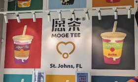 Moge Tea St. Johns mural