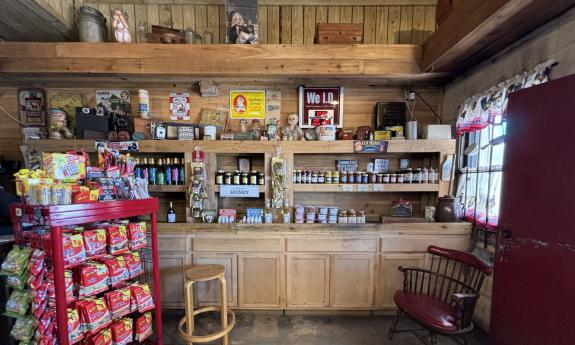 Local jams and jellies displayed at the entrance of the store