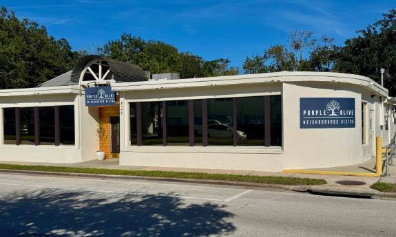 The exterior of the restaurant