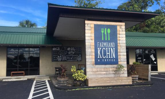 The exterior of Farmhand KCHN