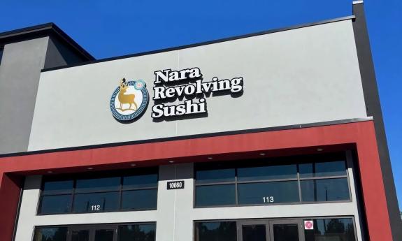 The exterior of Nara Revolving Sushi Bar