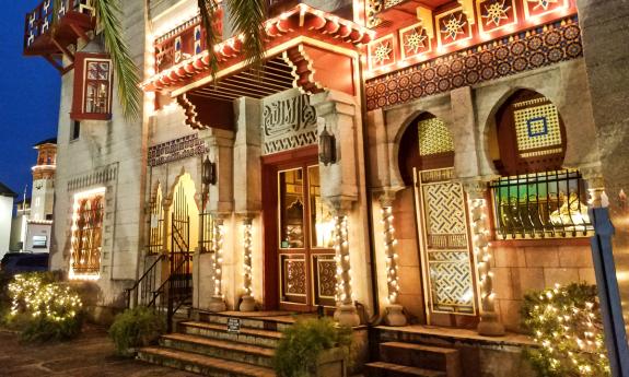 Villa Zorayda entrance, lit up for Christmas 2021 in St. Augustine.
