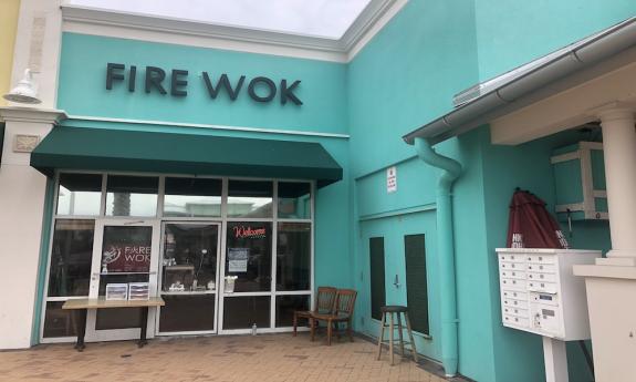 Fire Wok in Vilano Beach, St. Augustine, FL