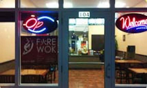 Outside of the front window of Fire Wok