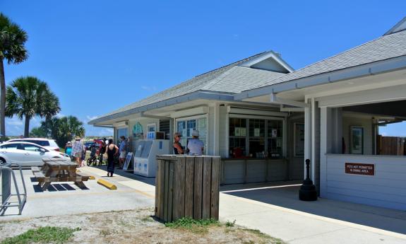 The Island Beach Shop and Grill on the park's property