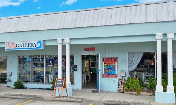 The High Tide Art Galley on Anastasia Blvd. in St. Augustine.