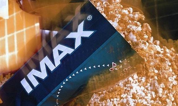 IMAX Theatre 