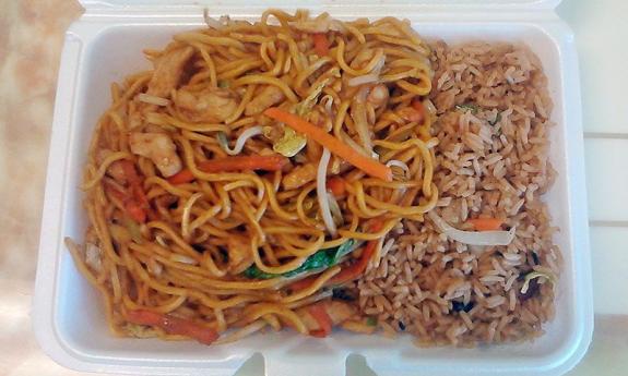 Chicken lo mein dish from Green Tea Chinese Restaurant