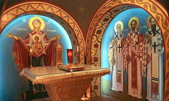 St. Photios Greek Orthodox Shrine in historic downtown St. Augustine, Florida