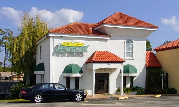 The front of the jewelry shop as seen from the road in St. Augustine. 