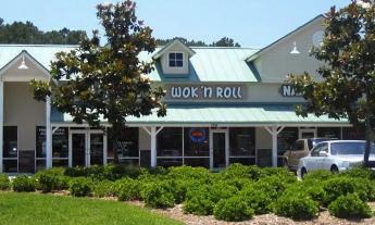 The exterior of the Wok 'N Roll building