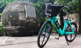 Gotcha Bike Sharing program is available in historic downtown St. Augustine, FL.