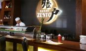 Sushi Zento and Grill Entry in St. Augustine Beach, FL.